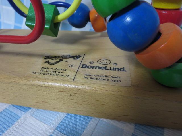 BorneLund{[lh [sO WCg[C JoyToy ؐxr[ ̎ʐ^2