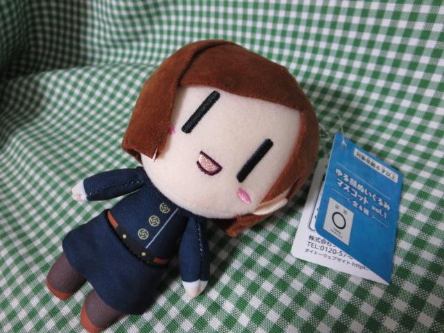 BKN ʂ݃}XRbg vol.1 p ̎ʐ^1