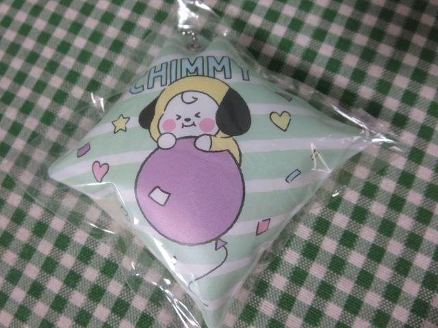 i BT21 CHIMMY NbV`[ ̎ʐ^1