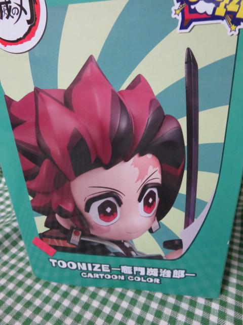 tBMA }YY J[gD[J[ Sł̐n TOONIZE ̎ʐ^3