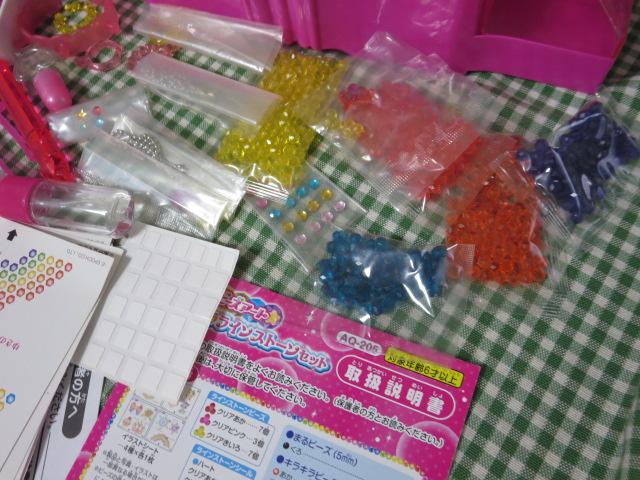 ANAr[YA[g LLA[eBXgEXZbg ̎ʐ^4
