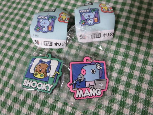 i rb|~BT21 IWio[}XRbg2Zbg/SHOOKY/MANG ̎ʐ^1