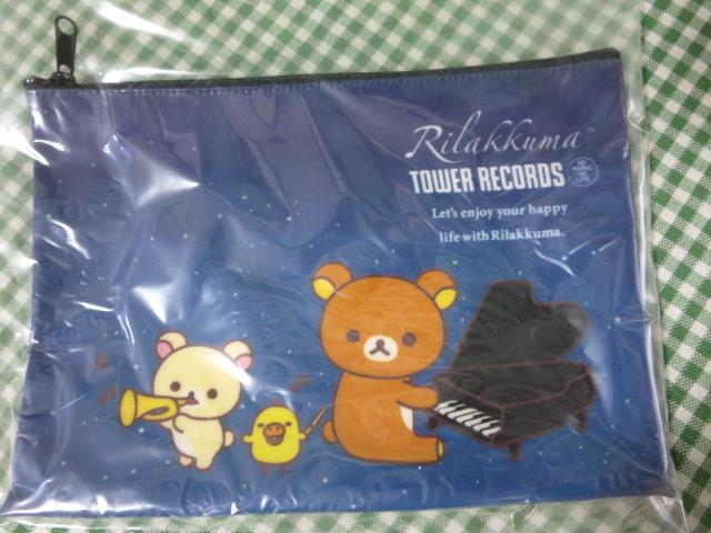リラックマ×TOWER RECORDS ポーチ の写真1