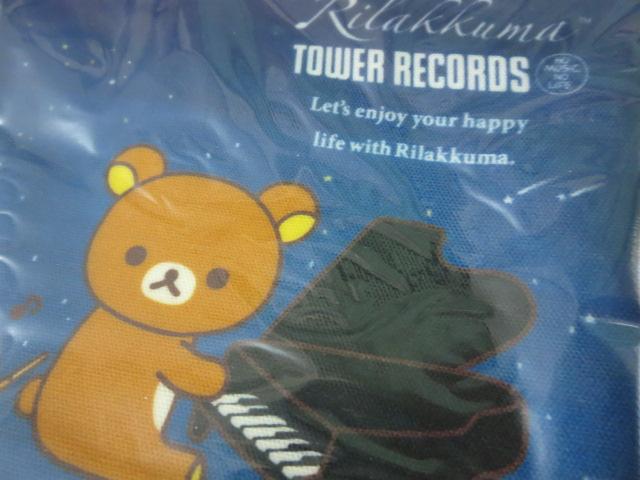リラックマ×TOWER RECORDS ポーチ の写真2