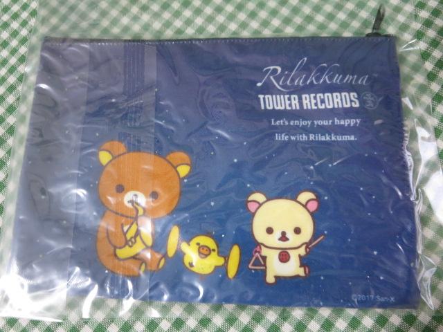 リラックマ×TOWER RECORDS ポーチ の写真3