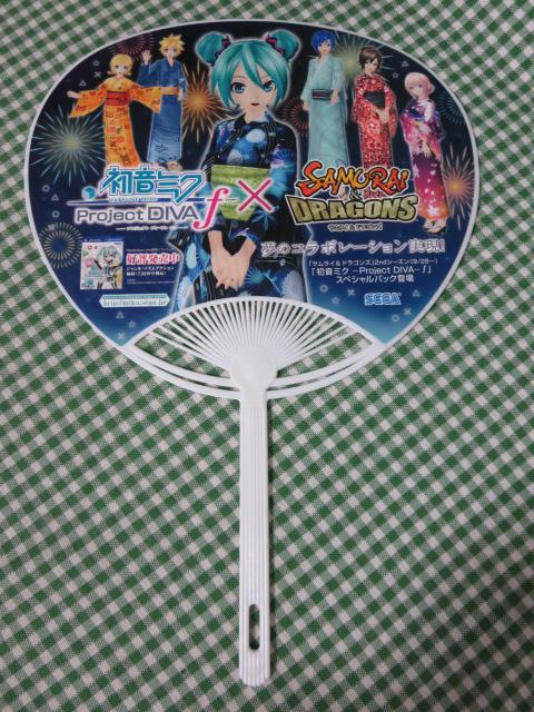 ̑ ~N Project DIVA f~TC&hSY ̎ʐ^1