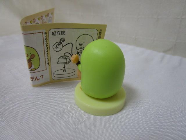 すみっコぐらし チョコエッグ 16 「ぺんぎん?」 組み立て済み の写真2