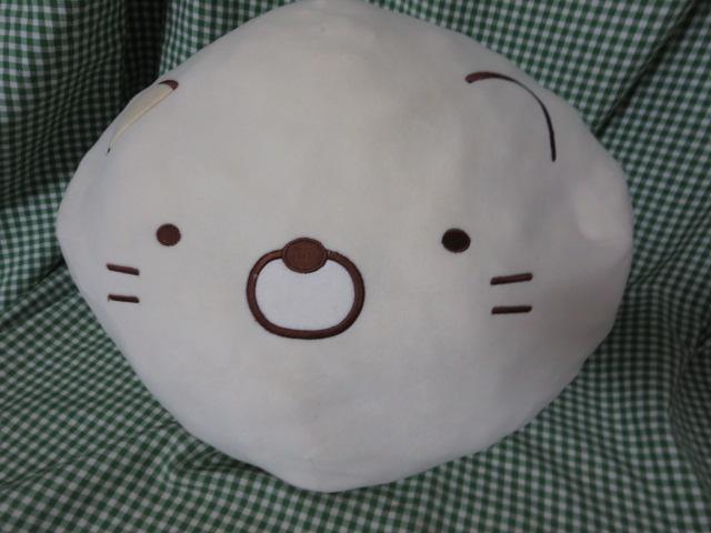 ねこ もちもちおまんじゅう型フェイスクッション 「すみっコぐらし」 42cm の写真1