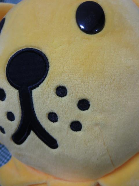 u[iAj} TCYʂ CI 42cm ̎ʐ^2