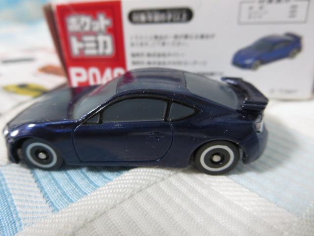 |Pbgg~J Vol.11 TOYOTA86 g^86 AYCgu[ P049 ̎ʐ^2