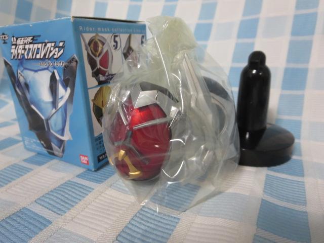 仮面ライダー ライダーマスクコレクション and so forth 仮面ライダーウィザード フレイムドラゴン の写真1
