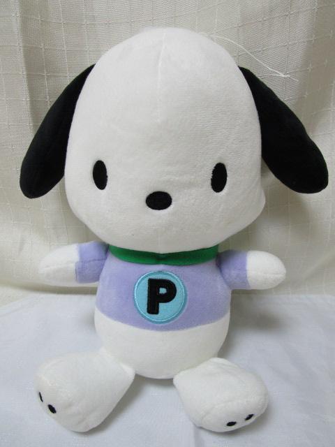 SUPER SHIRO × サンリオキャラクターズ でっかいぬいぐるみ vol.2 ポチャッコ 26cm の写真1