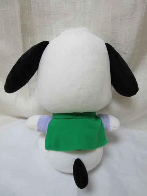SUPER SHIRO × サンリオキャラクターズ でっかいぬいぐるみ vol.2 ポチャッコ 26cm の写真4