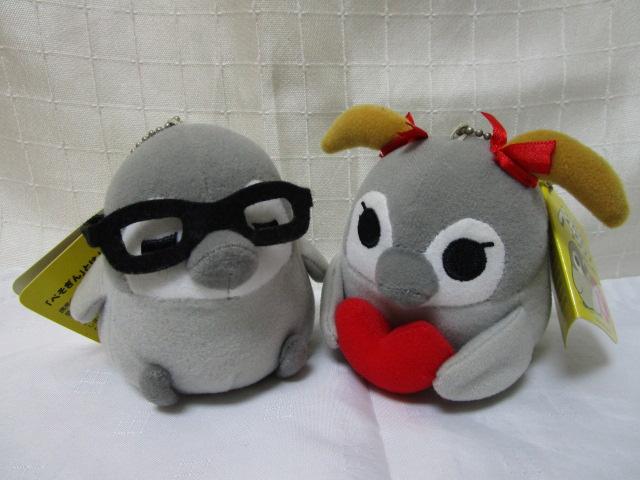 ぺそぎん マスコット ぬいぐるみ 2点セット 10cm 中古 の写真1