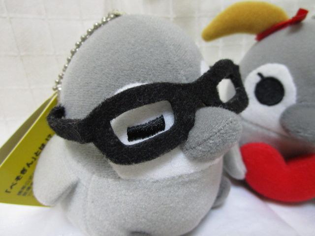 ぺそぎん マスコット ぬいぐるみ 2点セット 10cm 中古 の写真3
