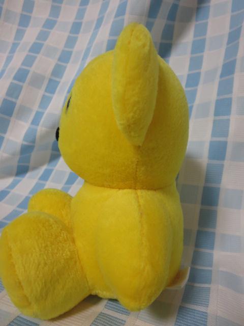 F܂̂ʂ 17cm fBbNu[i ZLO` ̎ʐ^3