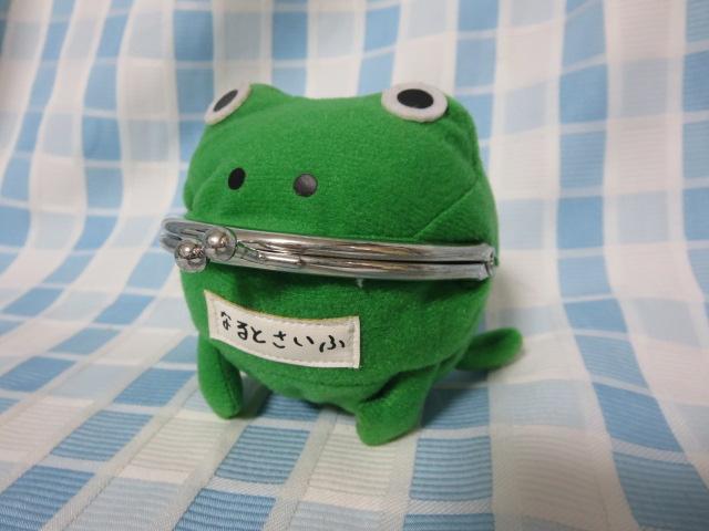 NARUTOig ܌z ȂƂ 10cm ̎ʐ^1