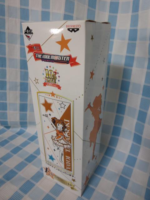 ΂悢 rWA^I uԂ ACh}X^[ 10thLIVE`765PROver.`v E ̎ʐ^1