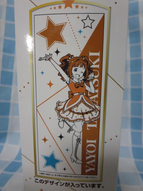 ΂悢 rWA^I uԂ ACh}X^[ 10thLIVE`765PROver.`v E ̎ʐ^2