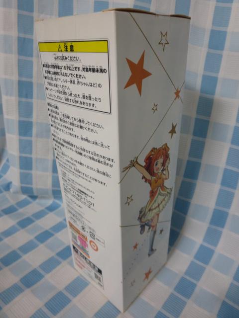 ΂悢 rWA^I uԂ ACh}X^[ 10thLIVE`765PROver.`v E ̎ʐ^4