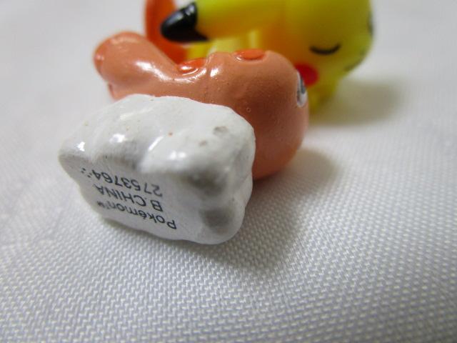 2_ oX{[ V^c sJ`E т炽܂ tBMARNV ̎ʐ^3