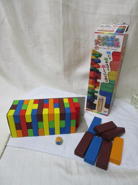 C{[AoX ؐ TCRt KnEX  ̎ʐ^1