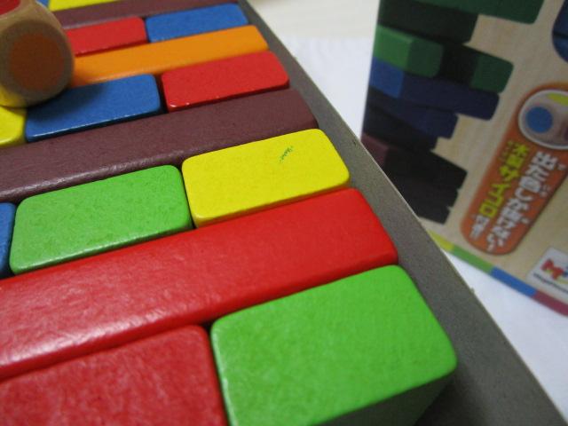 C{[AoX ؐ TCRt KnEX  ̎ʐ^6
