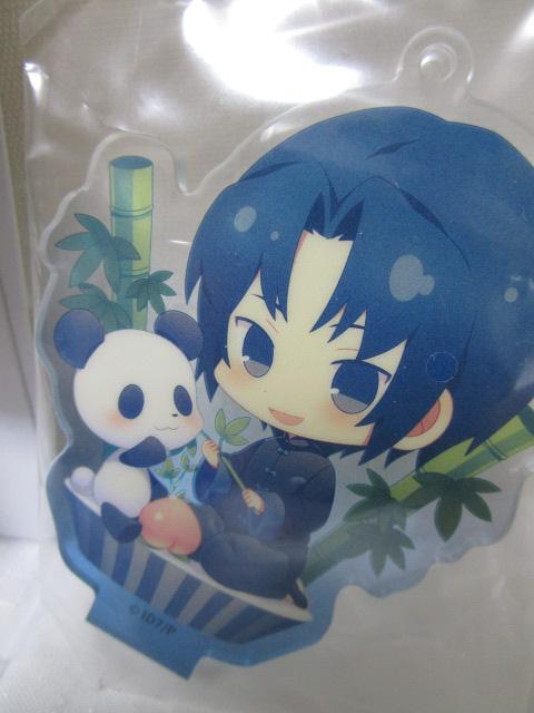 gp Youme cafe AChbVZu aD g[fBOANL[z_[ ̎ʐ^3