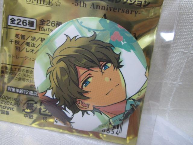 3_ 񂳂ԂX^[Y 5NW ring for SMILE LobWRNV-5th Anniversary- H SgY  ̎ʐ^2