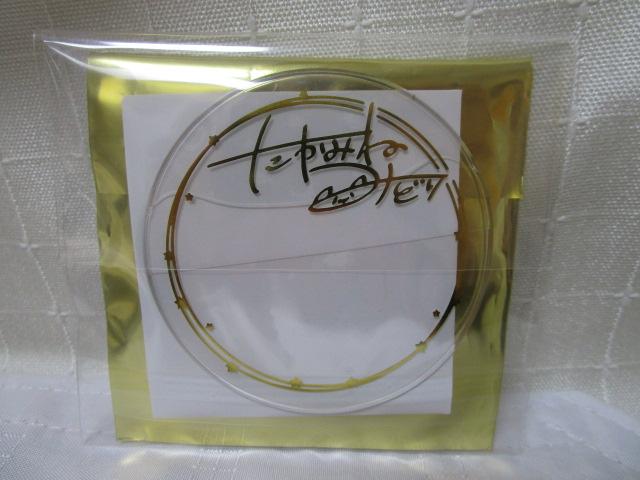 3_ 񂳂ԂX^[Y 5NW ring for SMILE LobWRNV-5th Anniversary- H SgY  ̎ʐ^3