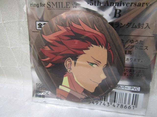 3_ 񂳂ԂX^[Y 5NW ring for SMILE LobWRNV-5th Anniversary- H SgY  ̎ʐ^4