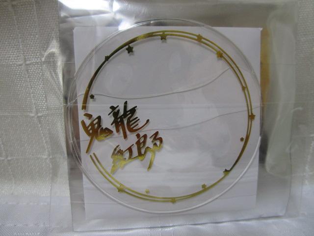 3_ 񂳂ԂX^[Y 5NW ring for SMILE LobWRNV-5th Anniversary- H SgY  ̎ʐ^5