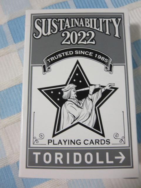 TORIDOLLgh[ 2022 vCOJ[h gv ̎ʐ^6