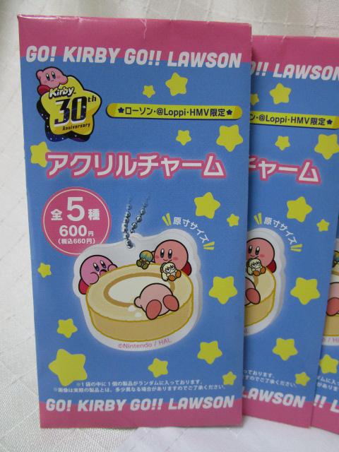 4 ̃J[rB 30th [\ELoppiEHMV AN`[ gp ̎ʐ^2