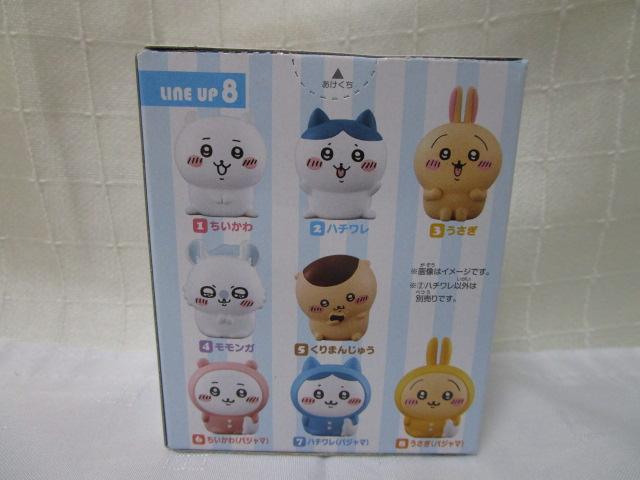 tY u2 n`v ̎ʐ^3