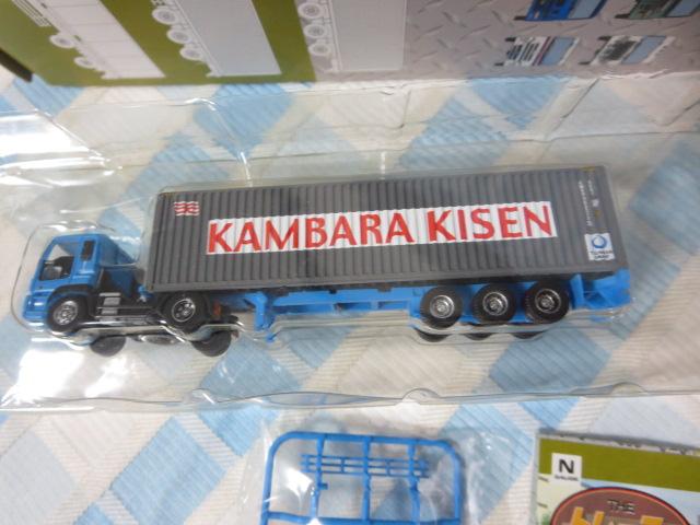 UMK+_DD(40ftwRei) Ug[[RNV6e TOMYTEC ̎ʐ^3