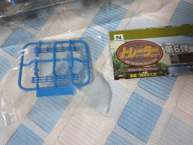 UMK+_DD(40ftwRei) Ug[[RNV6e TOMYTEC ̎ʐ^4