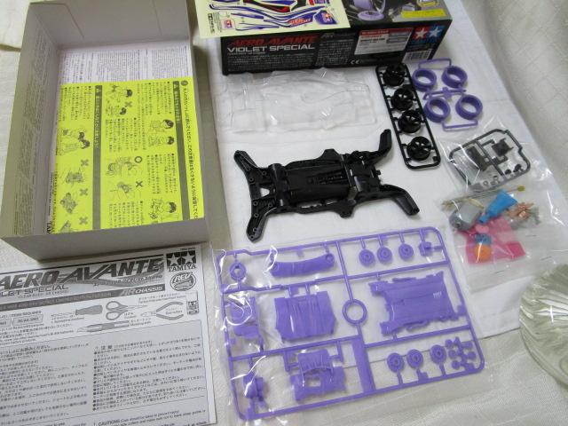 ^~ GA Aoe oCIbgXyV AERO AVANTE VIOLET SPECIAL TAMIYA ̎ʐ^2