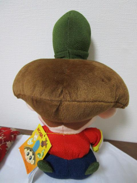  ʂ 28cm ^Ot GCR[ ̎ʐ^3