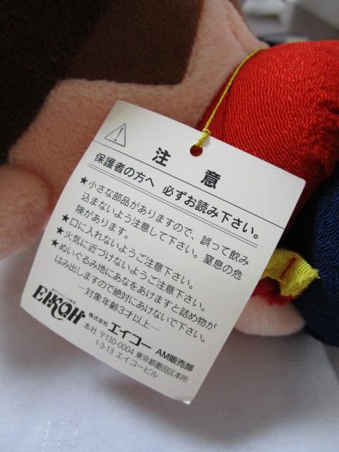  ʂ 28cm ^Ot GCR[ ̎ʐ^5