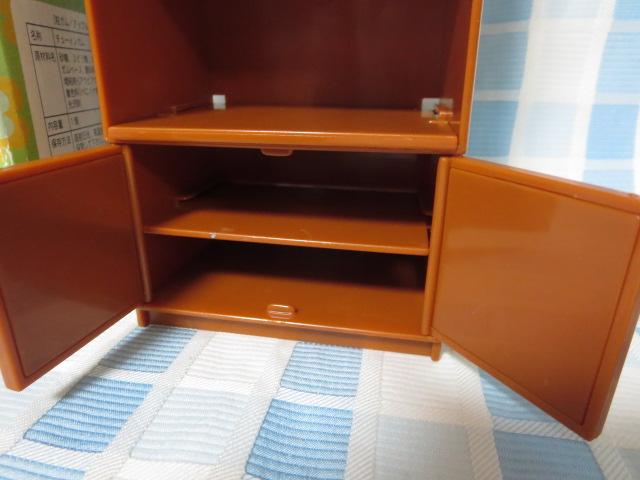 ���[�����g ��p�f�B�X�v���C �Ղ����䏊 �Ɠd�I(�ؖ�) ���i���� �̎ʐ^3