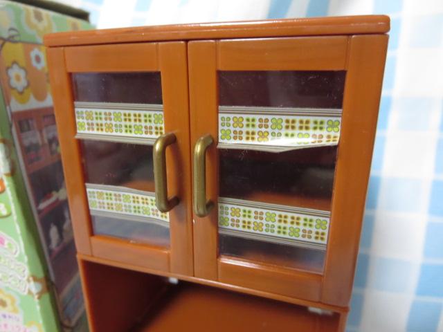 ���[�����g ��p�f�B�X�v���C �Ղ����䏊 �Ɠd�I(�ؖ�) ���i���� �̎ʐ^5