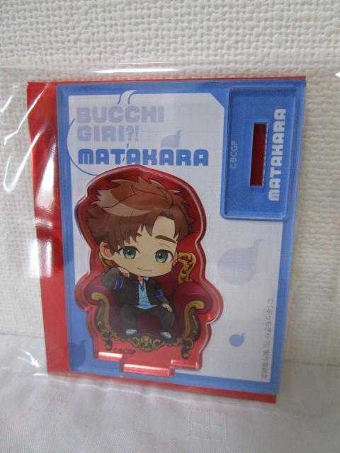 �Ԃ�������?! �g���[�f�B���O�A�N�����X�^���h �~�j ��ω��^�� �̎ʐ^1