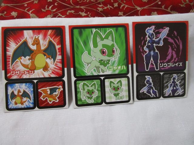 �R���X �|�P���� �V�[���u�b�N�K�� 3�Ԃ�Z�b�g ���j���I�n ���\�E�u���C�Y �����U-�h�� �̎ʐ^1