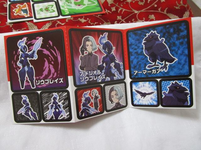 �R���X �|�P���� �V�[���u�b�N�K�� 3�Ԃ�Z�b�g ���j���I�n ���\�E�u���C�Y �����U-�h�� �̎ʐ^3