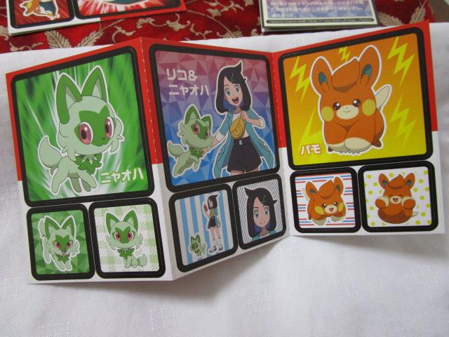 �R���X �|�P���� �V�[���u�b�N�K�� 3�Ԃ�Z�b�g ���j���I�n ���\�E�u���C�Y �����U-�h�� �̎ʐ^4