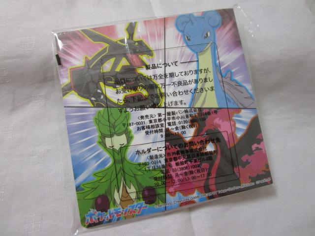 �|�P���� �f�R�L�����V�[���z���_�[ 2024�NGW(�S�[���f���E�B�[�N) ���g�p �V�[���� �̎ʐ^7