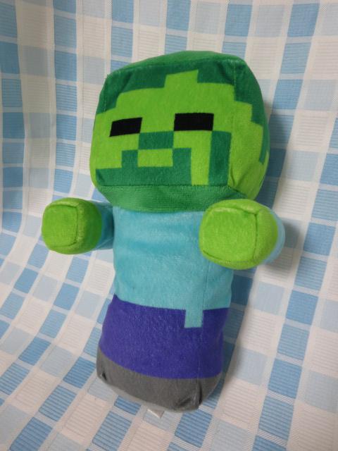 �}�C���N���t�g �ʂ������ �]���r 23cm �̎ʐ^1