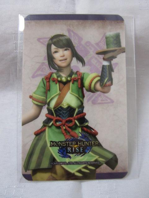 �����n������ �J�[�h �����̃����M �̎ʐ^1