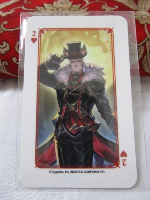 �O���u�� �O���T�C�L�b�`�� �g�����v �j���L����7��Z�b�g �̎ʐ^8